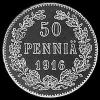 Finnish Silver 50 Pennia (Reverse)