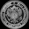 Finnish Silver 1 Markka (Obverse)
