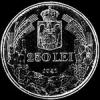 Michael I Romanian Silver 250 Lei (Reverse)