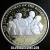 Elizabeth II Manx Silver Crown (Honeymoon) (Reverse)