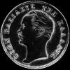 Otto Greek Silver Half Drachma (old head left) (Obverse)