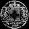 Otto Greek Silver Half Drachma (old head left) (Reverse)