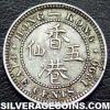 Victoria Hong Kong Silver 5 Cents (Reverse)
