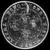 Victoria Hong Kong Silver 20 Cents (Reverse)