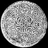 Tibetan Billon 2 Tangka (Obverse)