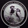 Elizabeth II Australian Dollar 1 Ounce Silver Kookaburra (Reverse)