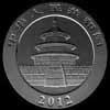 Chinese 10 Yuan 1 Ounce Silver Panda (Obverse)