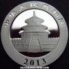 Chinese 10 Yuan 1 Ounce Silver Panda (Obverse)
