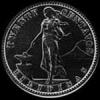 Philippine Silver 20 Centavos (Reverse)