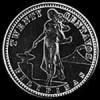 Philippine Silver 20 Centavos (mule) (Reverse)