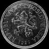 Czechoslovak Silver 5 Korun (Obverse)