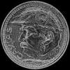 Brazilian Silver 2000 Reis (Duke of Caxias) (Reverse)