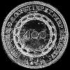 Pedro II Brazilian Silver 400 Reis (Obverse)