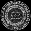 Pedro II Brazilian Silver 500 Reis (Obverse)