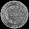 Pedro II Brazilian Silver 800 Reis (Obverse)