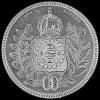 Pedro II Brazilian Silver 800 Reis (Reverse)