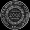 Pedro II Brazilian Silver 2000 Reis (Obverse)