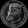 Pedro II Brazilian Silver 2000 Reis (Obverse)
