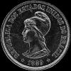 Brazilian Silver 500 Reis (Obverse)