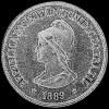 Brazilian Silver 1000 Reis (Obverse)