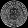 Brazilian Silver 1000 Reis (Discovery) (Reverse)