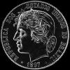 Brazilian Silver 2000 Reis (Obverse)