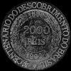 Brazilian Silver 2000 Reis (Discovery) (Reverse)