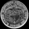 Colombian Silver 50 Centavos (.500) (Reverse)