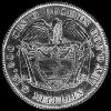Colombian Silver 50 Centavos (Reverse)