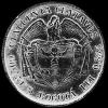 Colombian Silver 50 Centavos (Reverse)
