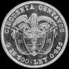Colombian Silver 50 Centavos (Discovery of America) (Reverse)