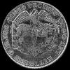 Colombian Silver 5 Decimos (Greek profile) (Reverse)