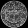 Colombian Silver 50 Centavos (Reverse)