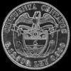 Colombian Silver 50 Centavos (Reverse)