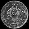Honduran Silver 20 Centavos (Obverse)