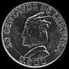 Honduran Silver 20 Centavos (Reverse)