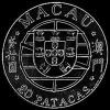 Macau Silver 20 Patacas (Macau–Taipa Bridge) (Obverse)