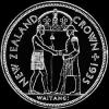 George V New Zealander Silver Crown (Waitangi) (Reverse)