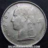 Leopold III Belgian 5 Francs (Dutch) (Reverse)