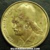 Greek 2 Drachmas (Georgios Karaiskakis) (Obverse)