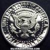 United States "Kennedy" Half Dollar (Reverse)