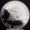 United States "Eisenhower Bicentennial" Silver Clad Dollar (Reverse)