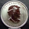 Elizabeth II Canadian 5 Dollars 1 Ounce Silver (Bison) (Obverse)