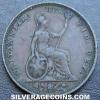 George IV British "Bare Head" Farthing (Reverse)