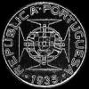 Mozambican Silver 5 Escudos (Obverse)