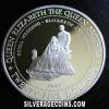 Elizabeth II Jamaican 25 Dollars Silver (Anniversary) (Reverse)