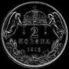 Franz Joseph I Hungarian Silver 2 Korona (Reverse)