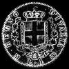 Victor Emmanuel II Italian Silver Lira (Reverse)