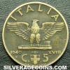 Vittorio Emanuele III Italian 5 Centesimi (Reverse)