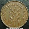 Palestinian Bronze 2 Mils (Reverse)